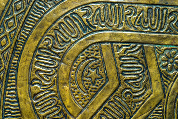 vintage metallic embossing