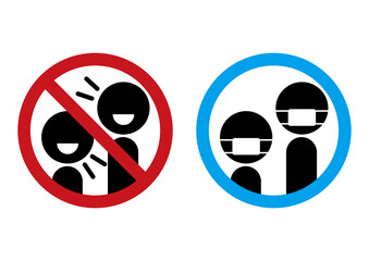 お喋り禁止・マスク着用をうながすイラスト