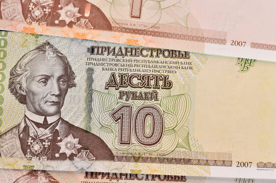 billete actual de transnistria