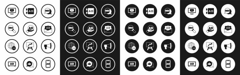 Set SEO optimization, Advertising, Monitor with star, Megaphone and icon. Vector