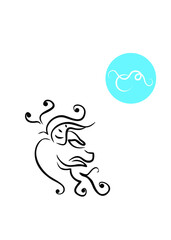 
The illustration - zodiac sign in the black color.
