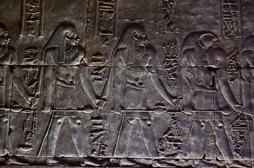 Ekfou Temple Egypt hiéroglyphes