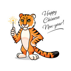 Fototapeta na wymiar Vector cartoon Tiger. Character, mascot, symbol, sign of Chinese New year. Tiger is holding in hand sparkler. Happy New Year lettering. Lunar new year, year of the tiger postcard, illustration