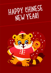 Cute tiger, funny character chinese symbol Happy New Year, illustration card, poster, banner, flyer. Vector