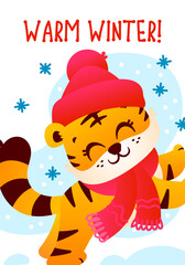 Cute tiger joyfully jumping into the snow, funny character symbol Happy New Year, illustration card, poster, banner, flyer. Vector