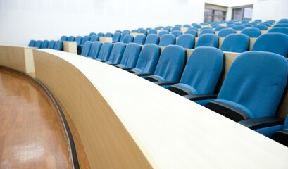 empty lecture hall