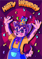 Cute children's cartoon illustration vector birthday greeting card. Hand-drawn postcard vector illustration for congratulating a child. Registration of an invitation to a birthday party