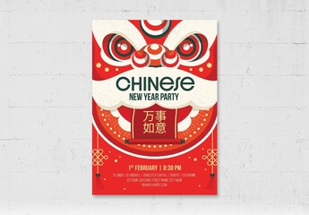 Chinese New Year Party Flyer with Dancing Dragon Head