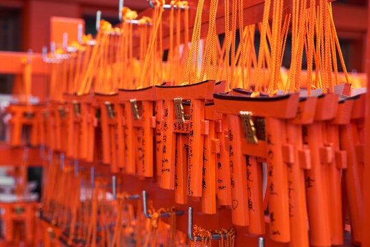 Prayers left at Japanese Temple