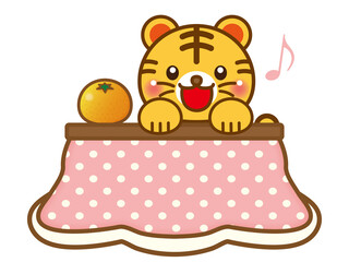 炬燵に喜ぶトラのイラスト＿ベクター