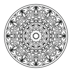 Vector round abstract circle. Mandala style. EPS 10