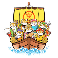 宝船に乗った干支の七福神・寅