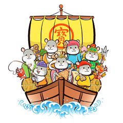 宝船に乗った干支の七福神・子