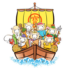 宝船に乗った干支の七福神・未