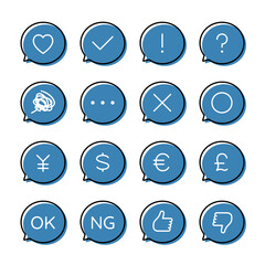 いろいろなリアクションのふきだしのセット