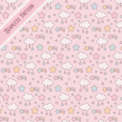 Cute stars and clouds seamless pattern