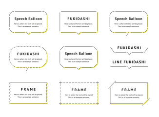 吹き出し、フレーム、見出し、テキストスペースのイラストセット。黄色の影付バージョン。