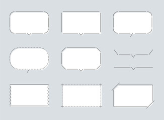 吹き出し、フレーム、見出し、テキストスペースのイラストセット。ラフ塗り、白色バージョン。