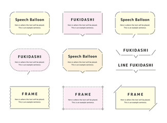 吹き出し、フレーム、見出し、テキストスペースのイラストセット。ラフ塗り、カラフルバージョン。