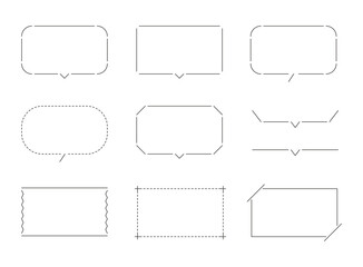 吹き出し、フレーム、見出し、テキストスペースのイラストセット。シンプルバージョン。