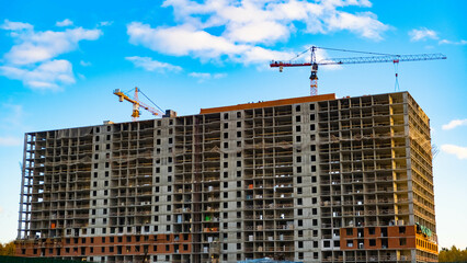 New buildings in Moscow.A new house.