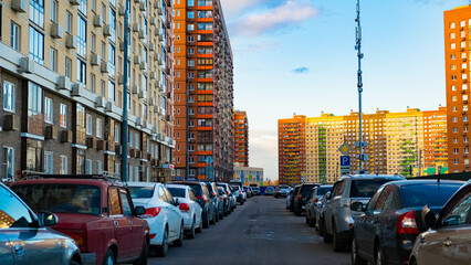 New buildings in Moscow.A new house.