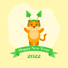 This is a card for the new year with a tiger on a light background.