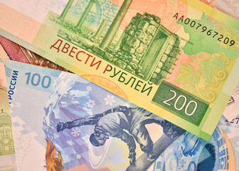 billete de rusia actual