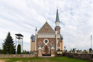 Fototapeta na wymiar Belarus. Kostol Sv. Petra I Pavla