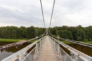 Fototapeta premium Suspended cable-stayed bridge