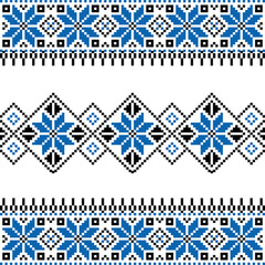 Ethnic Seamless pattern aztec tribal art fabric print, home decoration, wallpaper, cloth.