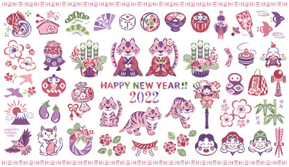 2022年　寅年　虎・お正月・縁起物などの年賀状素材　アイコンイラストセット