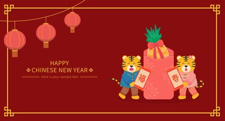 Chinese New Year's cute tiger character zodiac with red envelope and pineapple, vector horizontal poster with border, text translation: Spring and Blessing