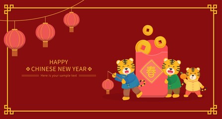 Obraz na płótnie Canvas Cute tiger character zodiac for Chinese New Year with a lot of money and red envelopes, vector horizontal poster with border, text translation: Spring