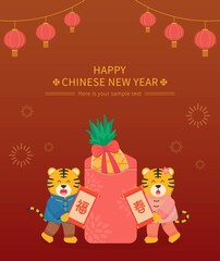 Obraz na płótnie Canvas Chinese New Year's cute tiger character zodiac with red envelope and pineapple, vector vertical poster with border, text translation: spring and blessing
