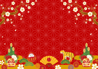 梅と和柄の背景のおめでたいベクターイラスト Background Wall Mural Backgrou Honyojima