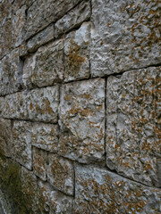 Part of the stone wall of the fortress 