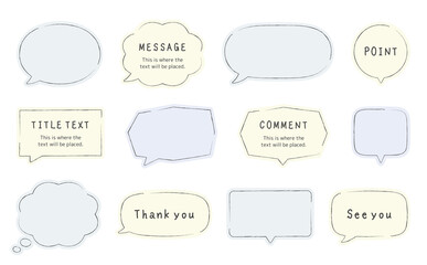 シンプルな吹き出しフレームのイラストセット。手描きペン風バージョン。
