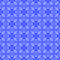 Seamless repeatable abstract pattern background.Perfect for fashion, textile design, cute themed fabric, on wall paper, wrapping paper, fabrics and home decor.