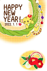 2022寅年賀状テンプレート　しめ縄飾りと椿と菊の花のかわいいとら