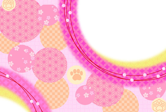 2 514 Best 肉球 Images Stock Photos Vectors Adobe Stock