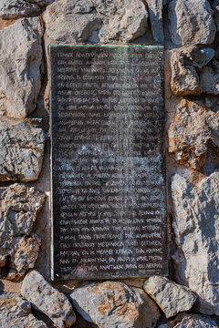 Gedenktafel auf dem Areopag bei der Akropolis, Athen, Griechenland