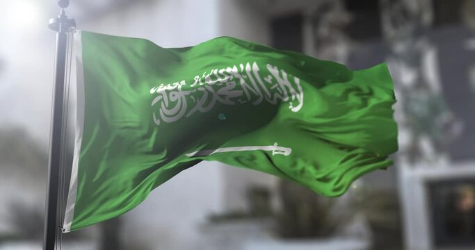 Saudi Arabia national flag. Saudi Arabia country waving flag. Politics and news illustration