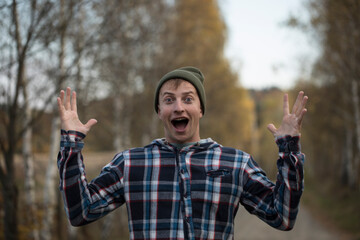 Obraz premium Young handsome man outdoor portrait. 