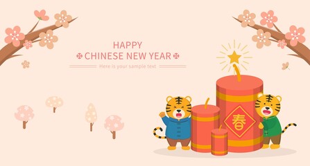 Cute tiger character for Chinese New Year with zodiac and firecrackers, vector horizontal poster with plum blossom or cherry blossom, text translation: Spring