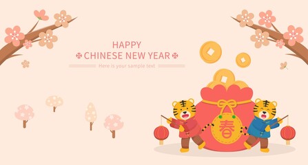 Cute tiger character for Chinese New Year zodiac with wallet and gold coins, vector horizontal poster with plum blossom or cherry blossom, text translation: Spring