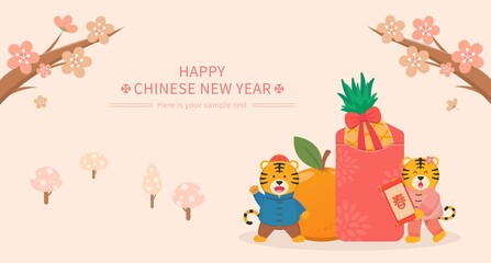 Cute tiger character for Chinese New Year zodiac with red envelope and orange, vector horizontal poster with plum blossom or cherry blossom, text translation: Spring