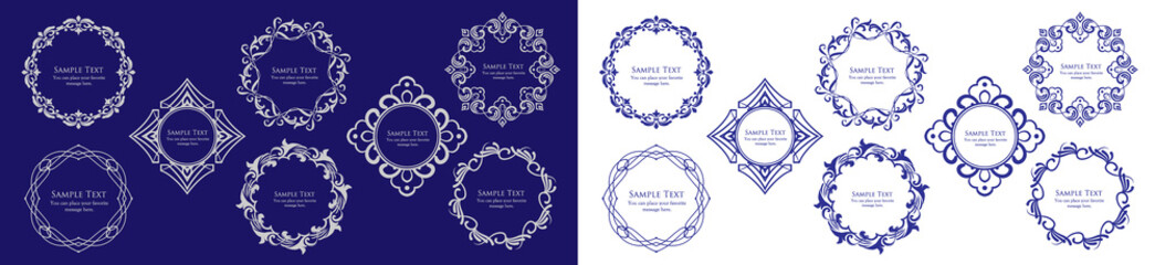 クリスマスをイメージしたフレームデザインのセット。アンティーク。ビンテージ。エレガント