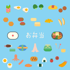 シンプルでかわいいお弁当のイラストセット