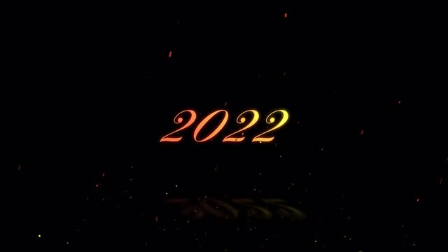 炎と共に出現し消える文字「2022」アルファチャンネル。背景透過。